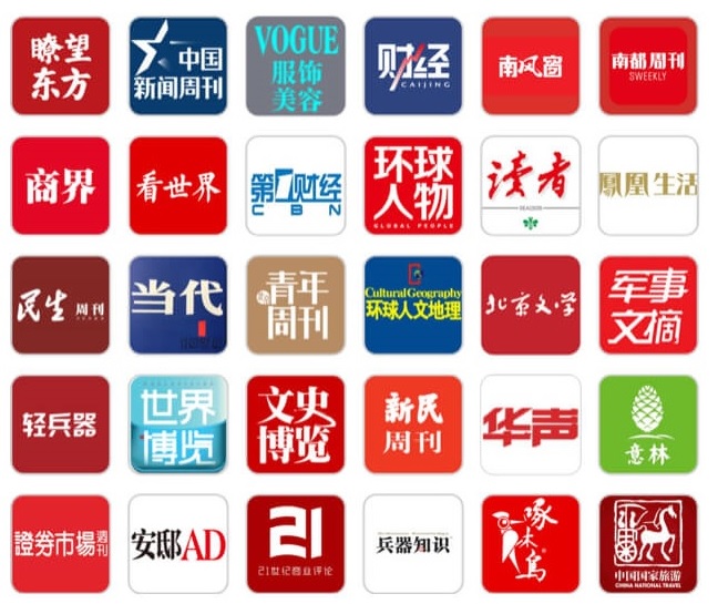 免费小说app