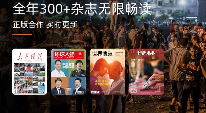 免费小说app