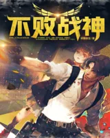九鼎记