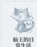顾轻舟