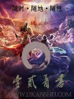 宝贝真乖