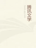极品全能学生