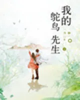战争和人