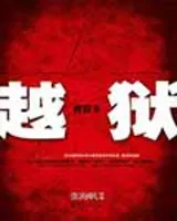 当爱已成往事