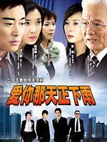 从你的全世界路过