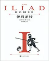 七年顾初如北