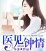 小白和精英