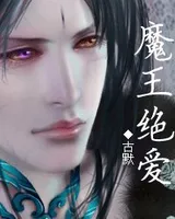 欢乐颂