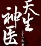 一寸相思