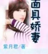 回到唐朝当混混