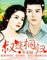 岂言不相思