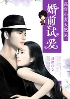 以退为进