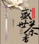 神枪无敌