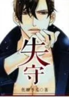 云顶