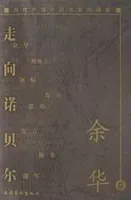如此之爱