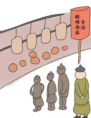 盘点有关糖尿病的几个误区