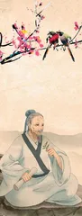 四步推拿法解救“夜哭郎”