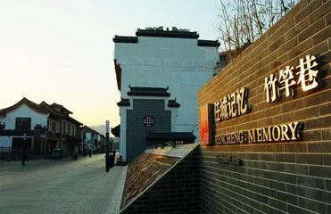 济宁任城区:“未诉先办”暖人心1