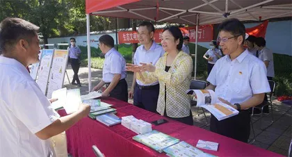 满足社会需求 实现自身价值1