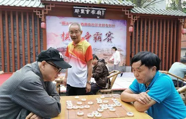 成都金牛区抚琴街道:昔日“稀烂街”,今日“幸福街”2