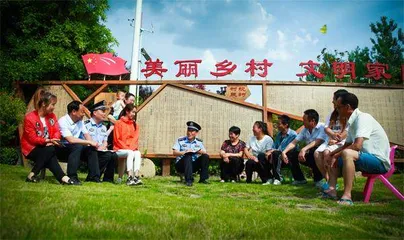 陕西蓝田：将千年乡约融入“枫桥经验”