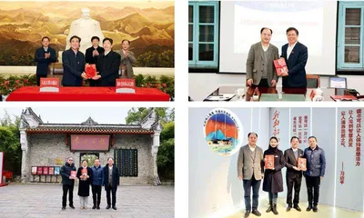 出好传承红色基因图书 做好文化强国建设报道1