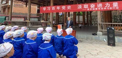 王喜民:把党的声音传到群众心里1