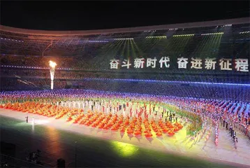 全民全运 同心同行1