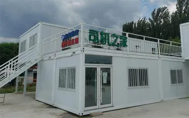 让货车司机安心跑起来