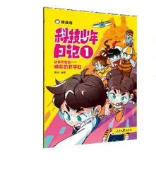 《深层力量:培育中国特色金融文化》等3