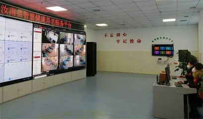 河南汝南:造养老“幸福乐园”1