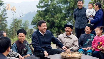 系列视频:习语2