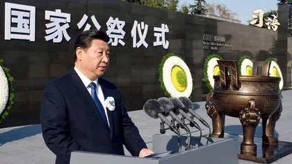 系列视频:习语3