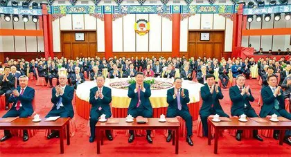 全国政协举行新年茶话会1