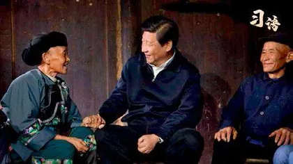 系列视频:习语4