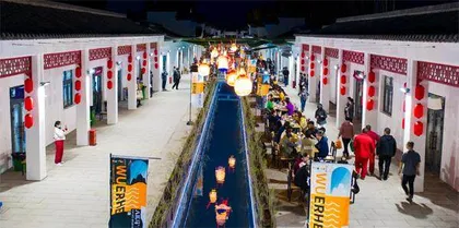 “西部乌镇”:克拉玛依乡村新景2