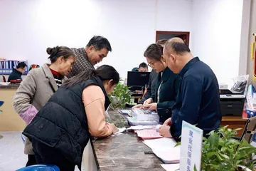 减牌不减服务 减负不减担当1