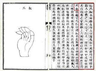 耘田与灌溉：晨起耘禾露未晞，夜来灌溉月明时6