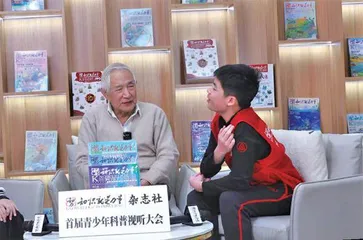 小话筒探知大科学科学小记者访谈大科学家2