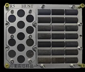 月壤砖：在月球“搭积木”1