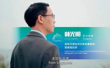 开放合作的中国携手世界共发展1