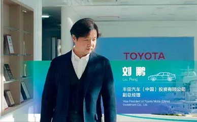 开放合作的中国携手世界共发展2