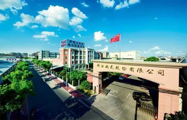 朱重庆：当“实在”书记，做“实在”企业家2
