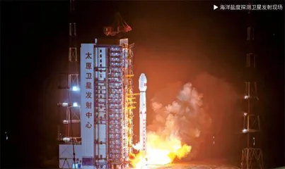 海洋盐度探测卫星:在太空中“品尝”海水咸淡1