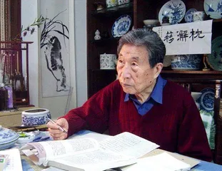 世界美术思潮中心东移刍论