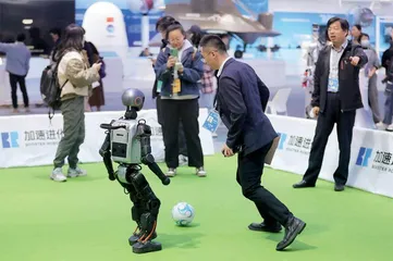 机器人来了12