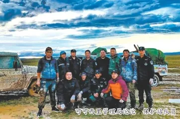 坚守可可西里的人0