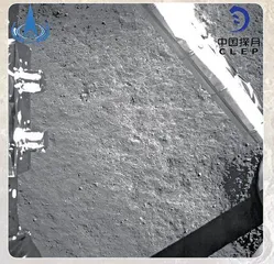 叶培建探月赤子心逐梦苍穹志1