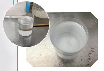 模拟太空微重力环境下的晶体生长实验1