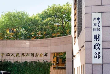 增资5000亿的看点在哪